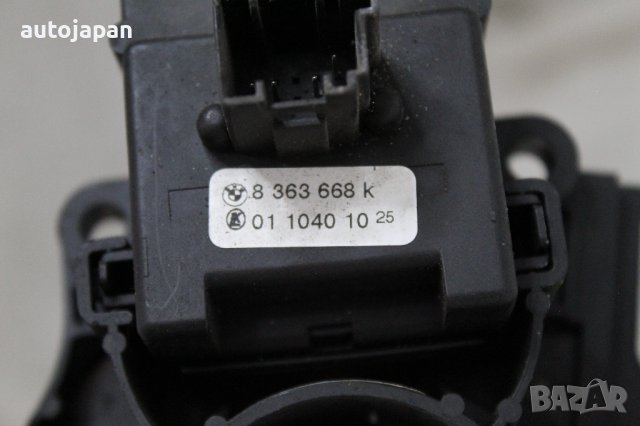 Лостчета светлини, мигачи, фарове, чистачки Бмв е46 Bmw e46, снимка 3 - Части - 43938841