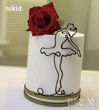  Абстрактна балерина контур черен топер украса декор торта