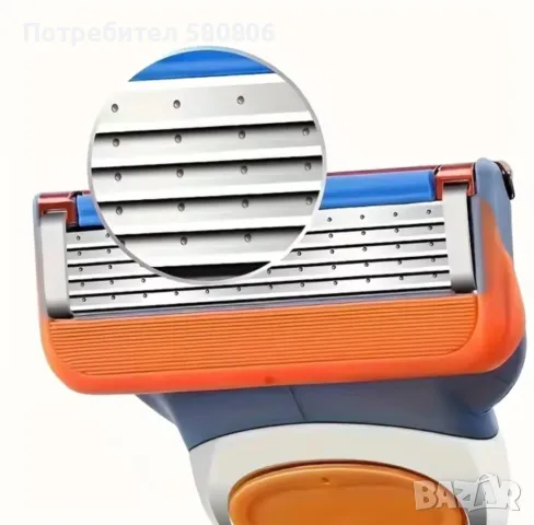 Ножчета/накрайници и дръжка за Gillette Fusion 5 - ПОДАРЪК ДРЪЖКА!!!, снимка 3 - Козметика за лице - 48279548