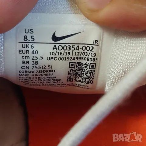 оригинални маратонки NIKE ZOOM 2K номер 40, снимка 7 - Маратонки - 47473144