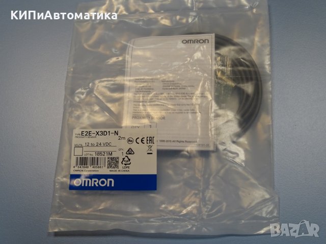 Индуктивен датчик OMRON E2E-X3D1-N proximity sensor, снимка 5 - Резервни части за машини - 38493156