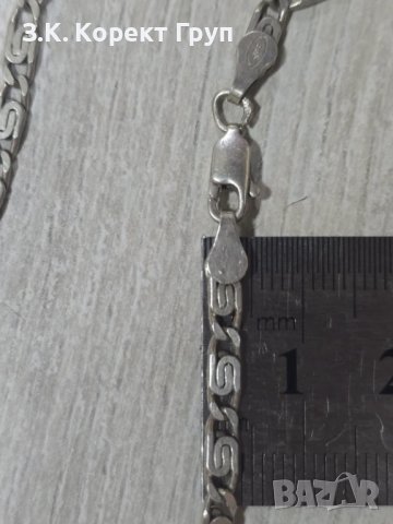Сребърен синджир с висулка , снимка 17 - Колиета, медальони, синджири - 51111740