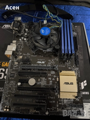 Asus B150-PLUS 1151ипроцесор Intel Core i7-6700, снимка 3 - Външни хард дискове - 39077904