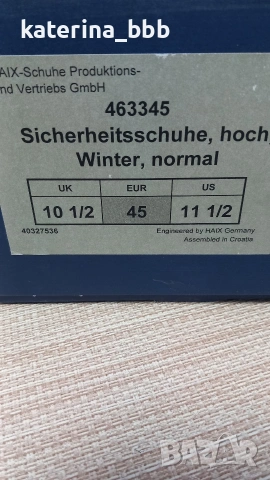 Мъжки предпазни работни боти, снимка 5 - Други - 53132189