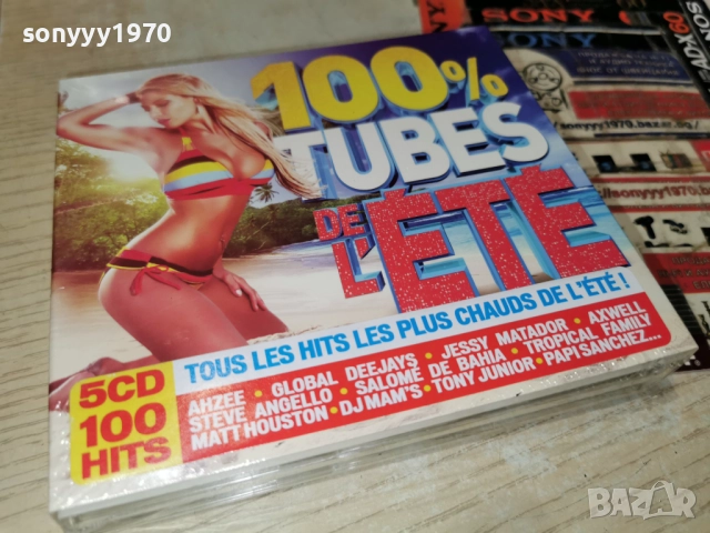 5CD 100 HITS-ВНОС FRANCE-5 ДИСКА ЗА 45ЛВ КОЛЕДНО 1912251013, снимка 17 - CD дискове - 52845277