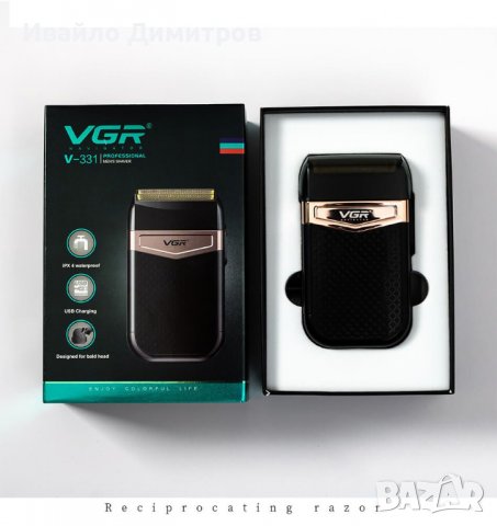 Шейвър VGR V331 Shaver, Професионална, Двустранна, Безжична, зарядно type c, снимка 1