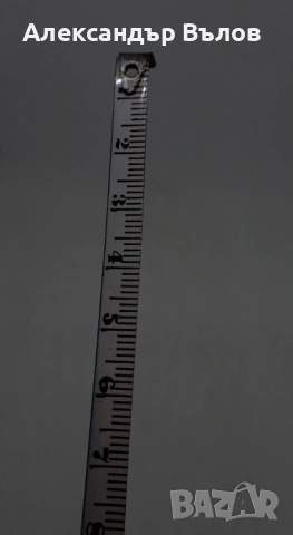 Стар Ключодържател Ролетка БАЛКАН Български Авиолинии Метал Кожа, снимка 9 - Други ценни предмети - 52704224