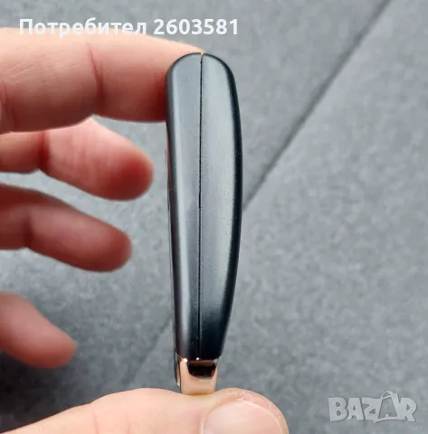 Дистанционно за HORMANN задвижване на гаражни врати 433MHz Rolling Code, снимка 3 - Друга електроника - 43370137