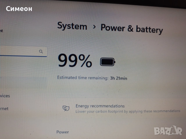 Lenovo ThinkPad x200s, снимка 14 - Лаптопи за работа - 53213321
