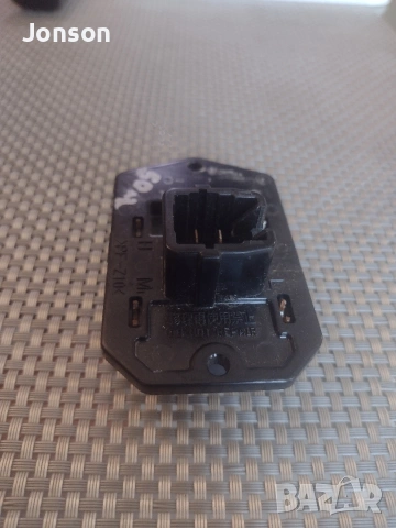 Реостат за Toyota Yaris 2005-2013г, снимка 4 - Части - 53281718