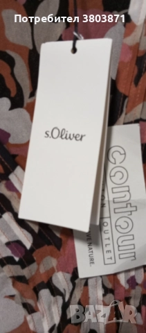 Блуза шифон с шпиц деколте S Oliver, снимка 3 - Блузи с дълъг ръкав и пуловери - 52476261