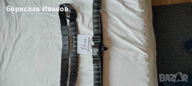 Патрондаш, снимка 9 - Ножове - 12253813