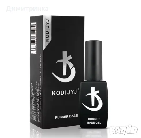 Gel Kodi , снимка 2 - Продукти за маникюр - 50324636