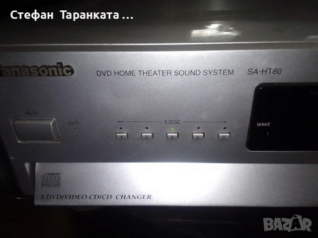 Panasonic-6 канален Усилвател със радио тунер , снимка 2 - Ресийвъри, усилватели, смесителни пултове - 53140558