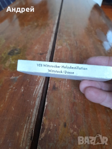 Стар въглен за рисуване Zeichenkohle, снимка 3 - Други ценни предмети - 52282797