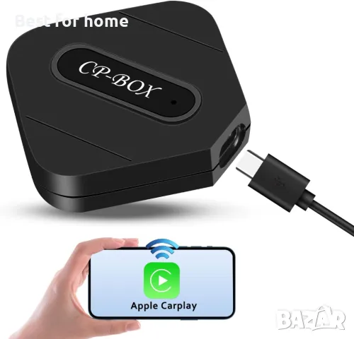 CP-BOX Z1D Wireless CarPlay адаптер, съвместим с Apple