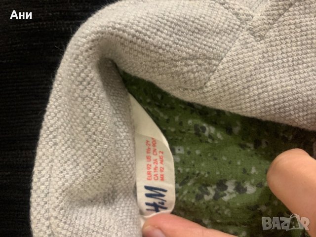 Сако,панталон и ромпър H&M, снимка 5 - Други - 28727109