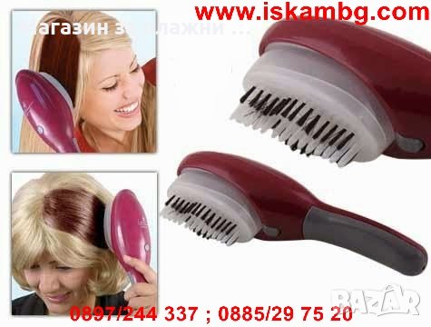 Четка за боядисване на коса код 0525, снимка 8 - Продукти за коса - 28405140