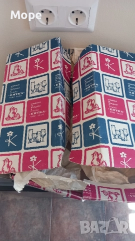 Кристални чаши Ропотамо за вино и шампанско , снимка 11 - Чаши - 51795588