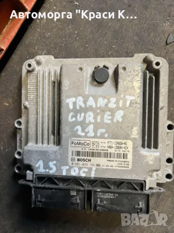 0281039193 компютър за двигател от FORD TRANSIT COURIER 2021г. 1.5TDCI