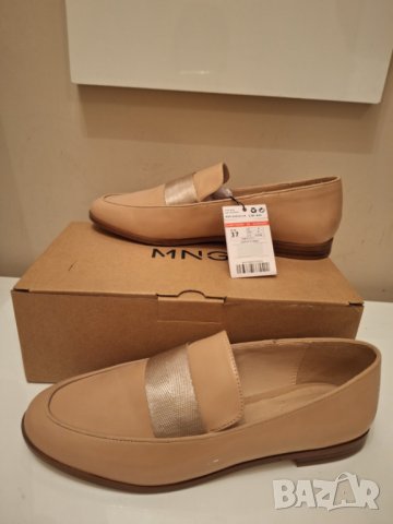 Боти Манго и Бершка, снимка 7 - Дамски боти - 43456645