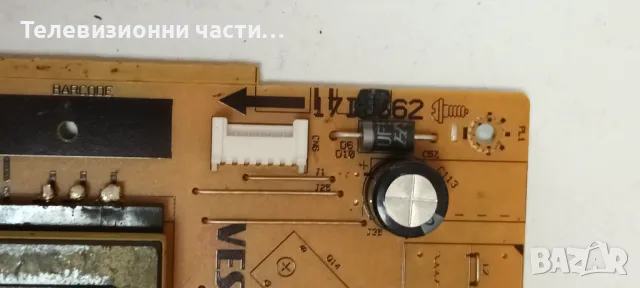 OK ODL 32850FV-TIB със счупен екран VES315UNGH-L3-N41 PT320CT01-1-XC-2 17MB211S 17IPS62, снимка 6 - Части и Платки - 48140848