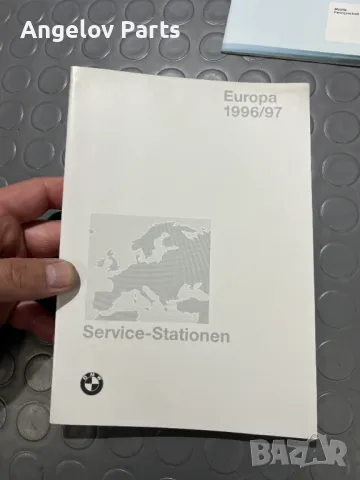 Оригиналните книжки за BMW E39 (преди фейс), снимка 6 - Специализирана литература - 49862581