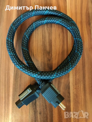 Pangea AC-9 MKII, снимка 5 - Други - 52688327