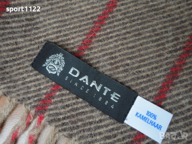 100% камилска вълна/мъжки шал, снимка 3 - Шалове - 53341688