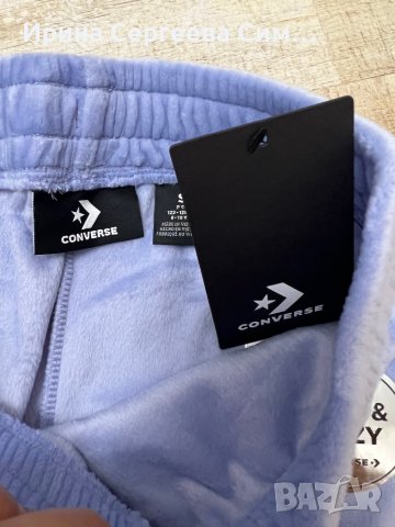 Пухено долнище Converse, размери за 8-10 и 12-13 годишно дете, снимка 13 - Детски анцузи и суичери - 38361460