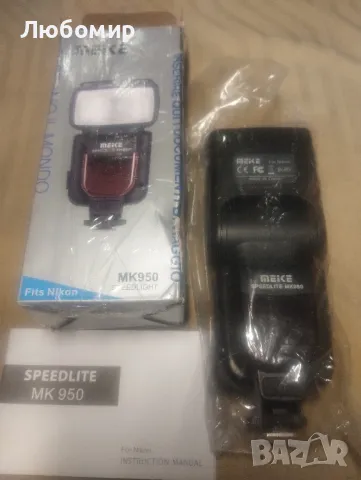 Meike MK-950 MK950 TTL Flash Speedlite за Canon EOS 5D Mark II 7D 40D 50D за Canon
, снимка 4 - Светкавици, студийно осветление - 49255465