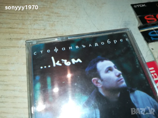 СТЕФАН ВЪЛДОБРЕВ-ORIGINAL TAPE-MARKOS MUSIC 2007251129, снимка 6 - Аудио касети - 51079574