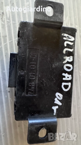 Комфорт модул зa аларма за Audi A6 - 4D0951173D / 748.01.01-01, снимка 2 - Части - 51723710