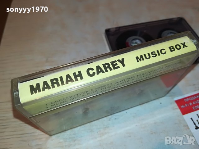 MARIAH CAREY-КАСЕТА 1005221413, снимка 4 - Аудио касети - 36715242