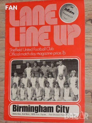 Шефилд Юнайтед оригинални футболни програми - Арсенал 1967,1971 Нюкасъл 1977 (ФА къп) Бирмингам 1973, снимка 5 - Фен артикули - 28466991
