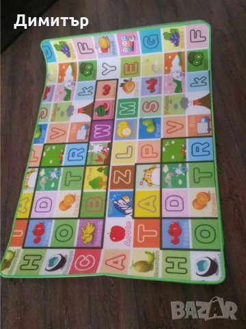 Забавни и практични килимчета за детската стая. 200 на 250 см