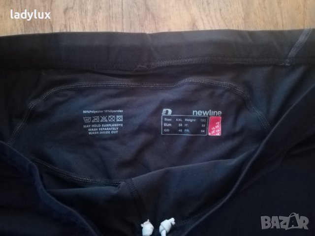 NewLine, Спортен Клин, Размер XXL. Код 2127, снимка 2 - Клинове - 43765460