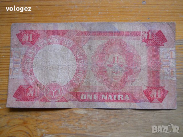 банкноти - Нигерия, снимка 6 - Нумизматика и бонистика - 43854535