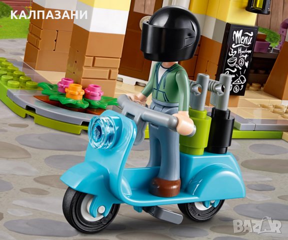 LEGO® Friends 41379 - Ресторант Хартлейк Сити, снимка 7 - Конструктори - 34849862