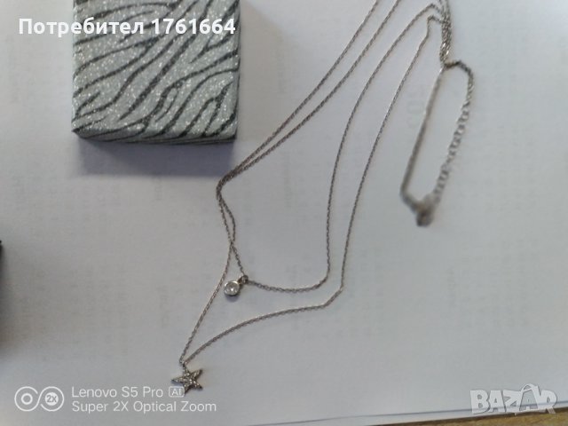Сребърно колие , снимка 3 - Колиета, медальони, синджири - 38778199