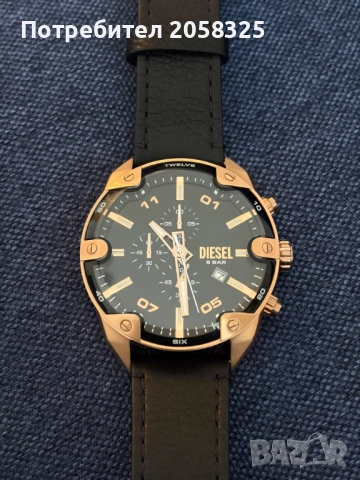 Брутален! Часовник Diesel DZ 4607