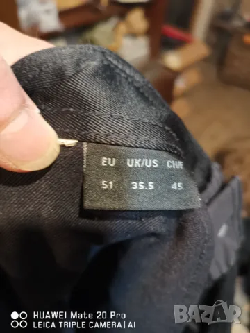 Mascot Advanced Stretch 51 номер, снимка 2 - Панталони - 48090953