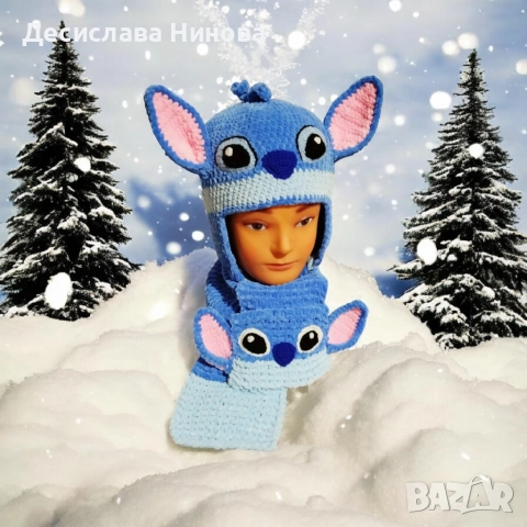 Шапка "Стич"-ръчна изработка