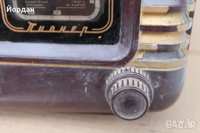 Българско радио ''Пионер'', снимка 4 - Радиокасетофони, транзистори - 43534127