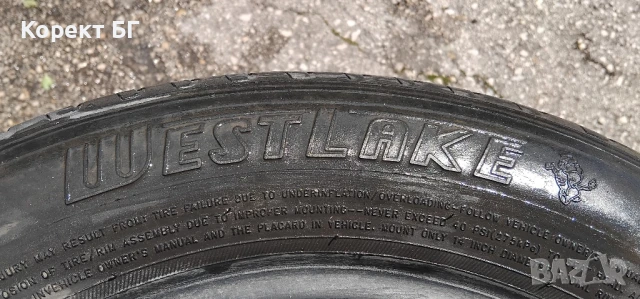 Гуми 175 65 14 Westlake 2 броя. Нов внос. Не са нови. , снимка 16 - Гуми и джанти - 50448651