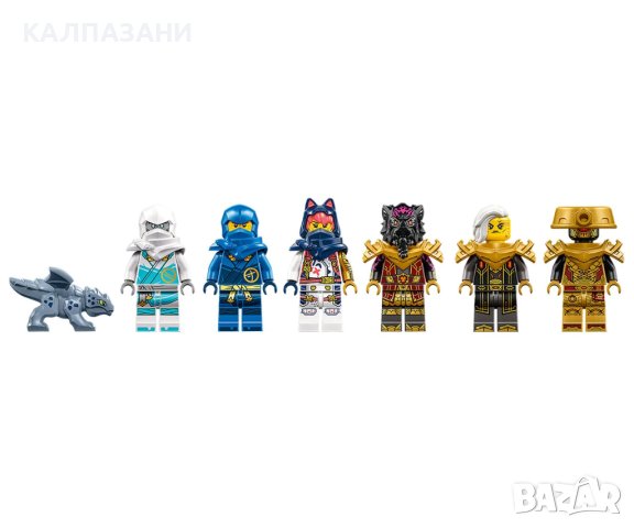 LEGO® NINJAGO® 71796 - Стихиен дракон срещу робот на Императрицата, снимка 4 - Конструктори - 43426329