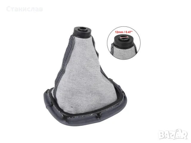 Топка с маншон за скоростен лост за VW Passat B5 B5.5 (1996-2006), снимка 3 - Части - 47700028