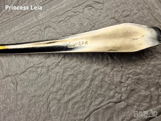 Руски десертни лъжички, снимка 4 - Прибори за хранене, готвене и сервиране - 43852422