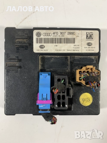 Комфорт модул Ауди А6 4Ф Ц6 Komfort modul Audi A6 4F C6 4F0907289C