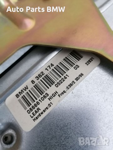 Аудио усилвател за BMW E39 БМВ Е39 / Land Rover Ленд Ролвър 8 362 174, снимка 3 - Части - 38433138